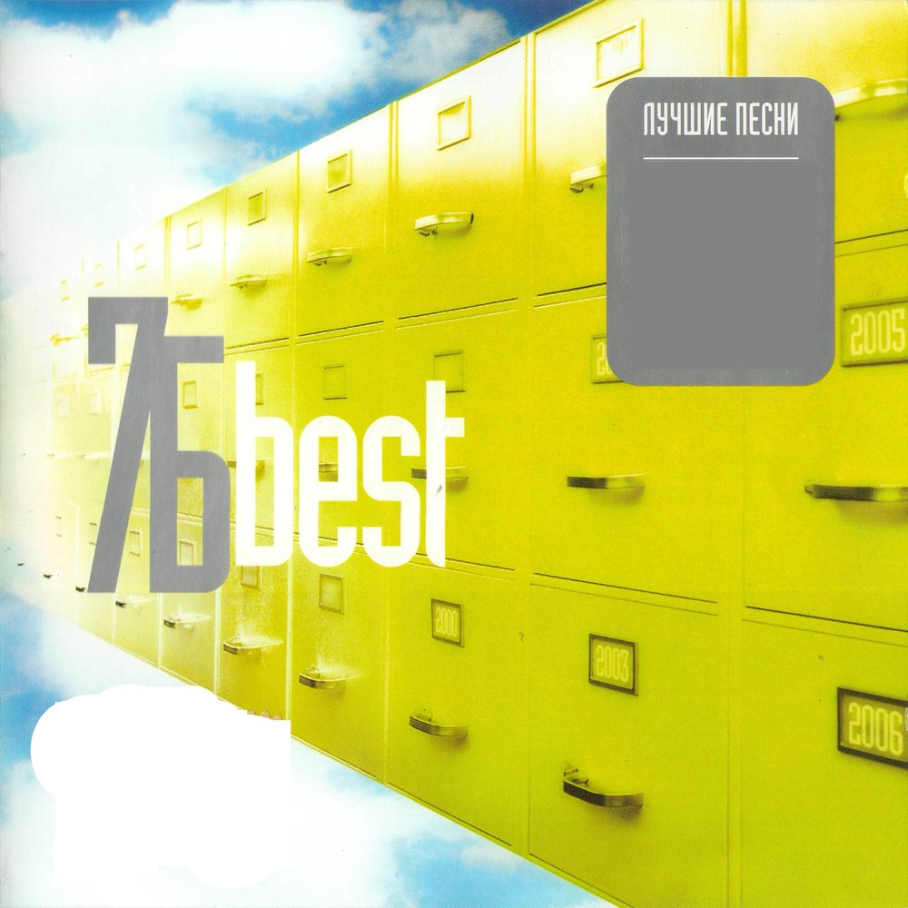 Добавьте описание