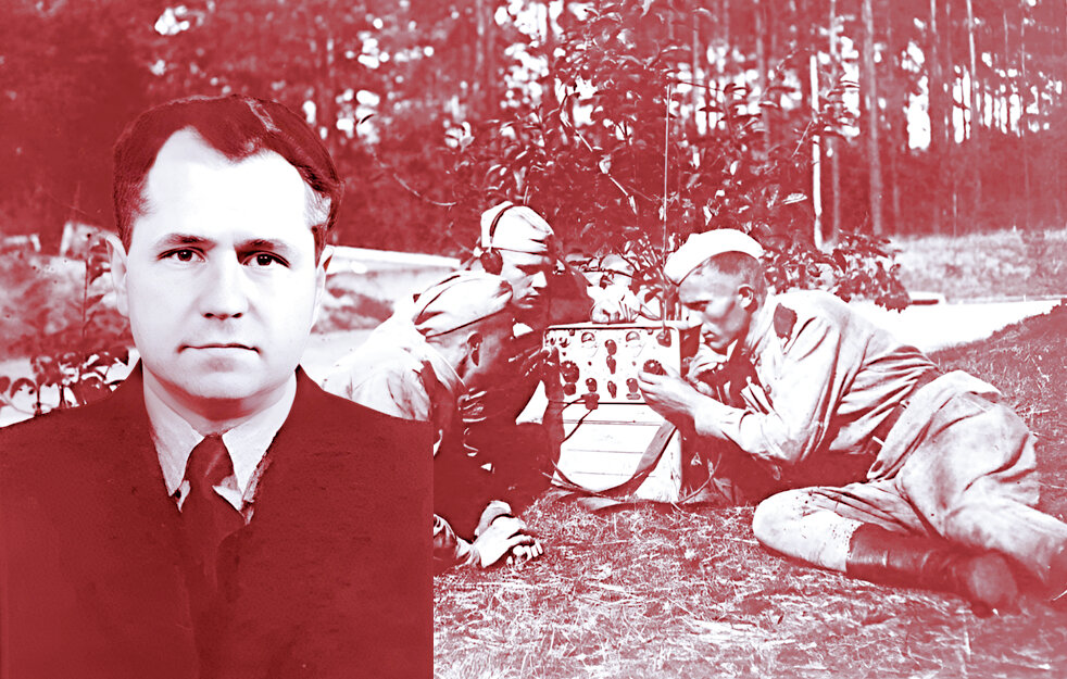  
Советский разведчик Е. Т. Синицын.