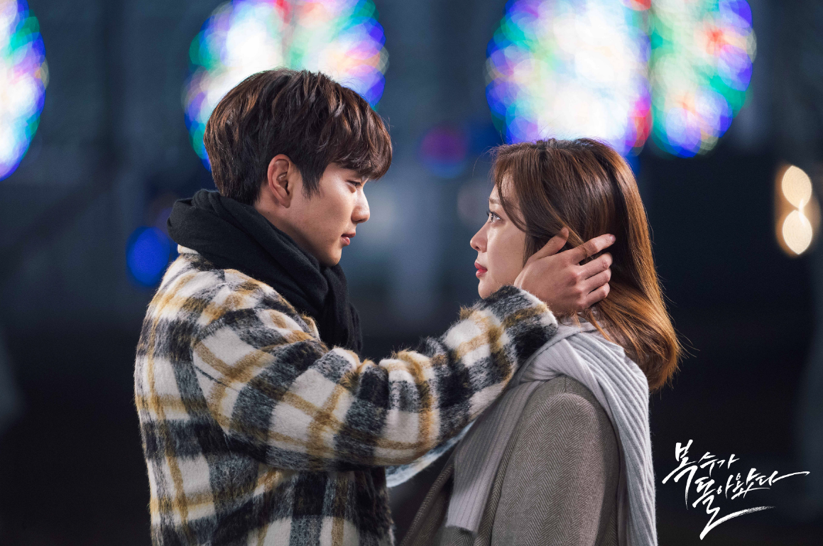 странные школьные истории дорама. история прямохождения фильм 2017. лучшие корейские детективы. возвращение боксу дорама. Gakkou no kaidan.