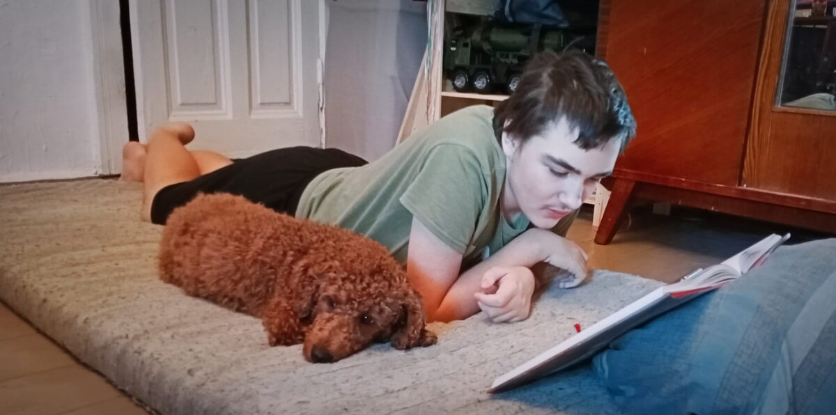 17 ноября 2023 года.