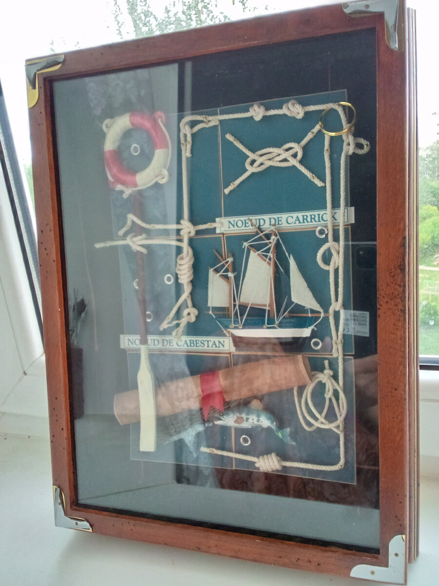 Фото из домашнего архива. 