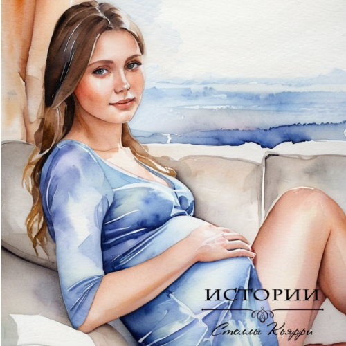 ©Стелла Кьярри