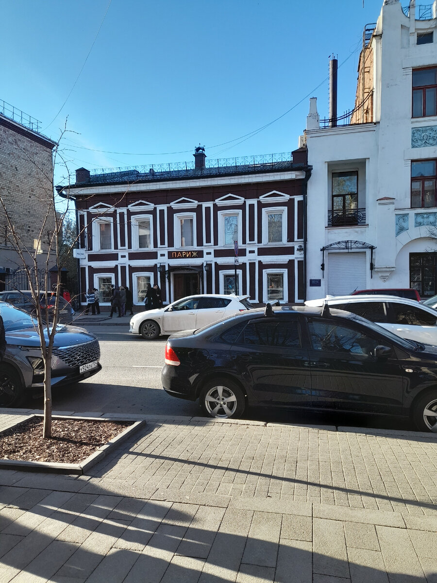 Фото автора. Магазин Париж