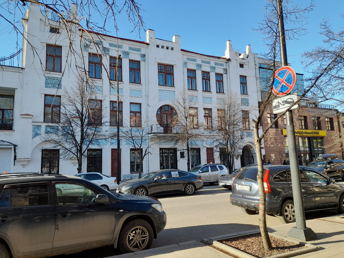 Фото автора