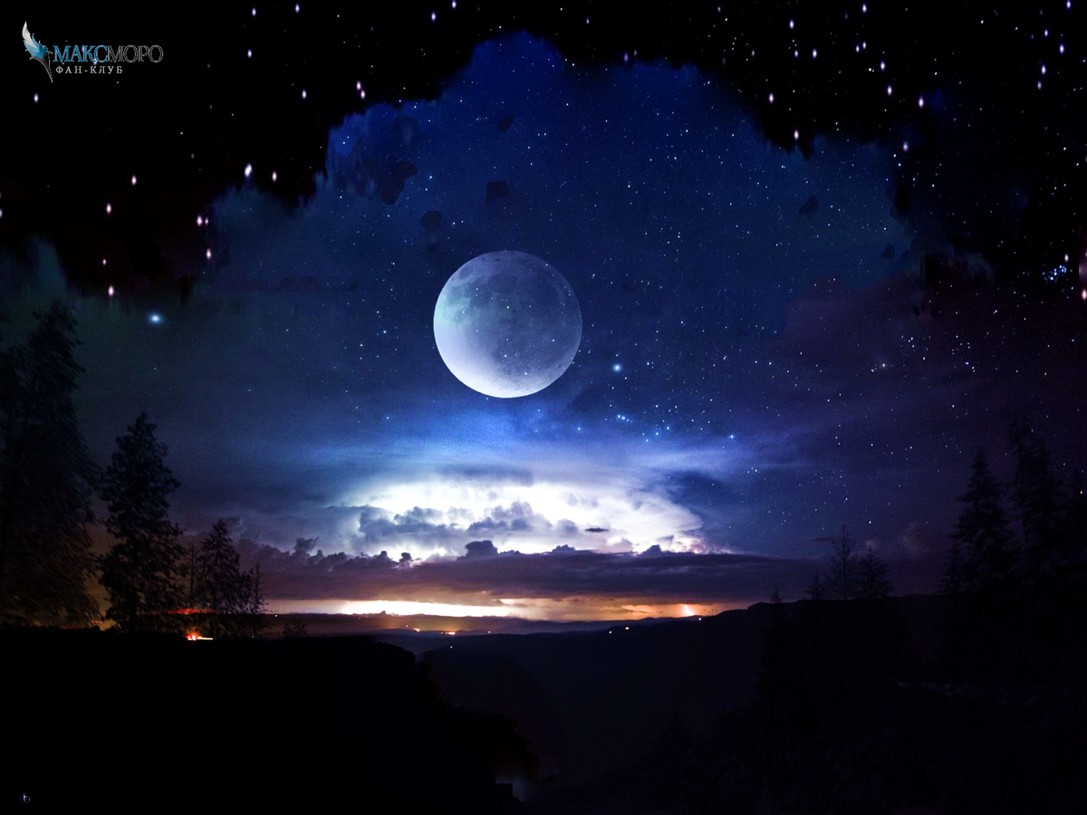 Славянская сказка «Колобок» — это наблюдение предков за астрономическим явлением. Фан-Клуб "МаксМОРО"