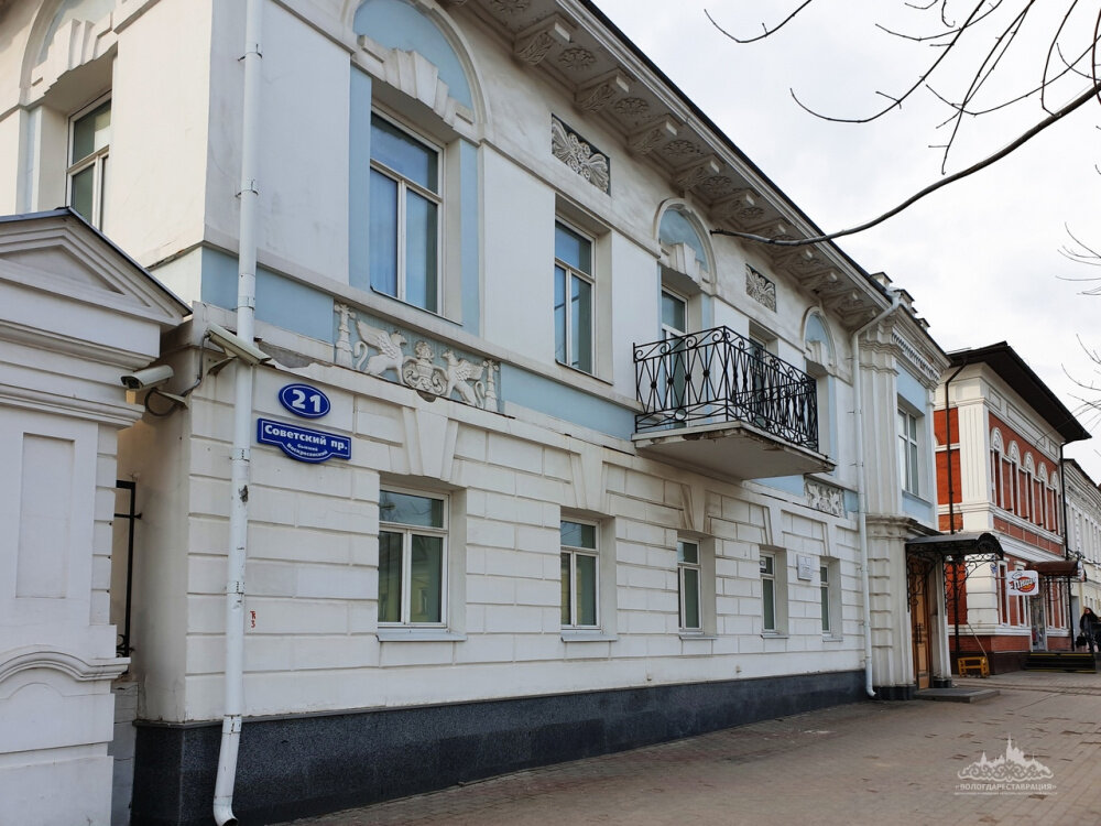 Дом Волкова. Фото из интернета.