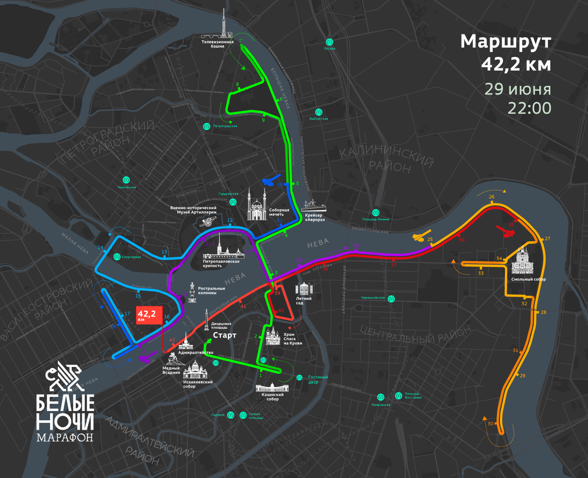 Международный марафон «Белые Ночи» в 2024 году. Все самое важное о забеге  на 10 и 42,2 км | Sports.ru | Дзен