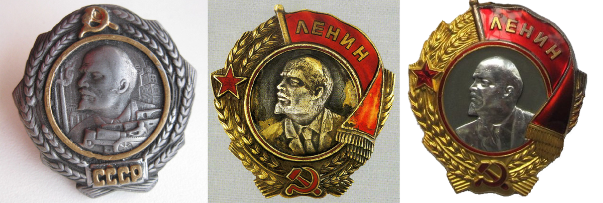 Типы Ордена Ленина слева направо: 1930-1932 гг., 1934-1936 гг., 1936-1943 гг. Источник: wikipedia.org