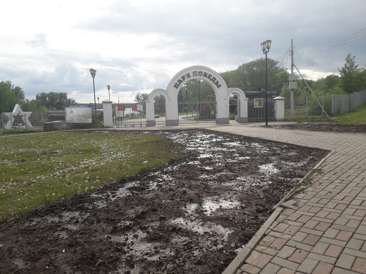 25 мая 2023 16:44