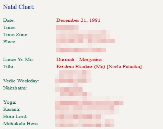Скрин из программы Jagannatha Hora. Месяц - Margasira, титхи - Krishna Ekadasi. 