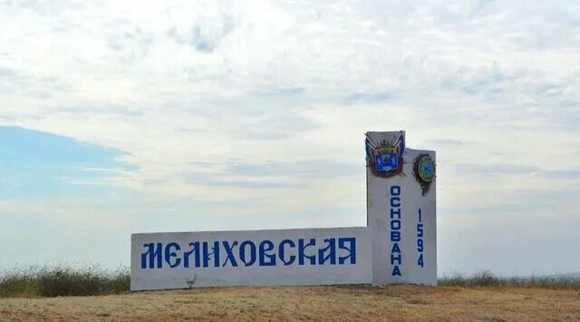 Фото из открытых источников. 