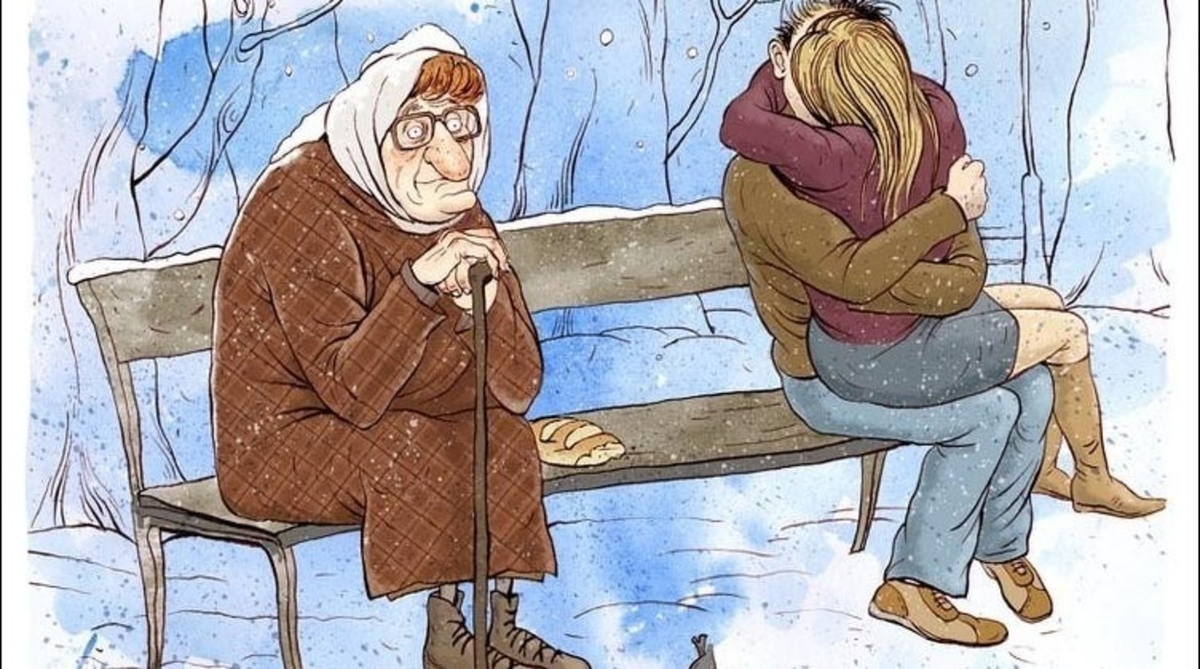 Илл. из Интернета