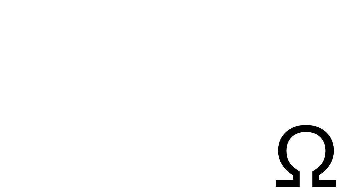 Рис. 0 Представьте свой образ будущего. Ω — символизирует конец/финал; Ω — Омега, последняя буква Греческого алфавита. 