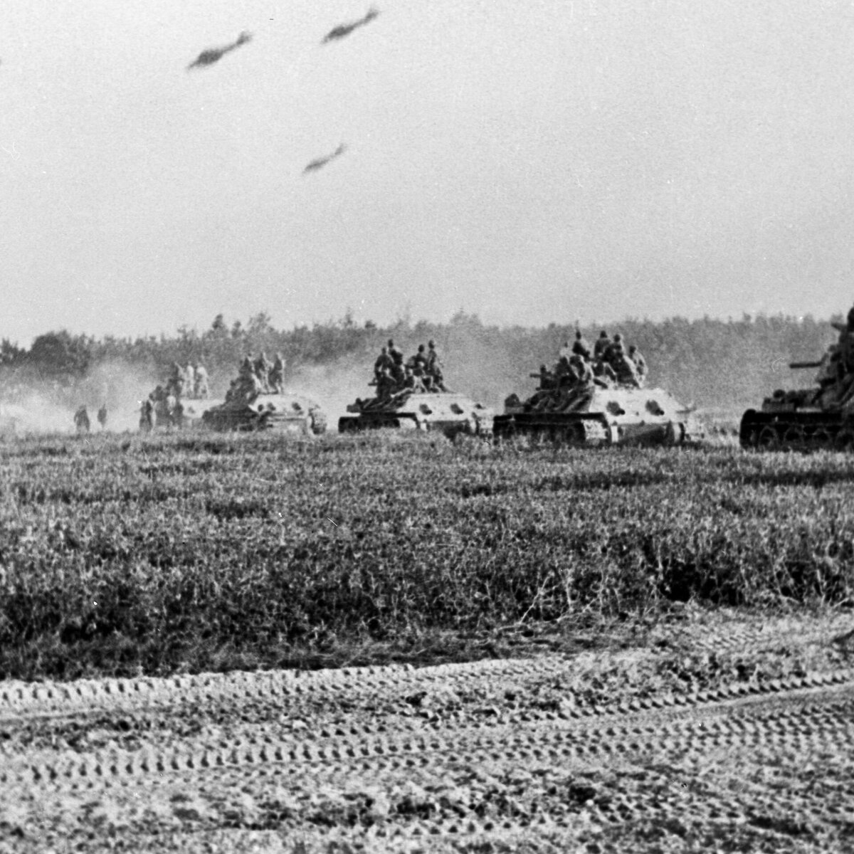 Курская дуга.