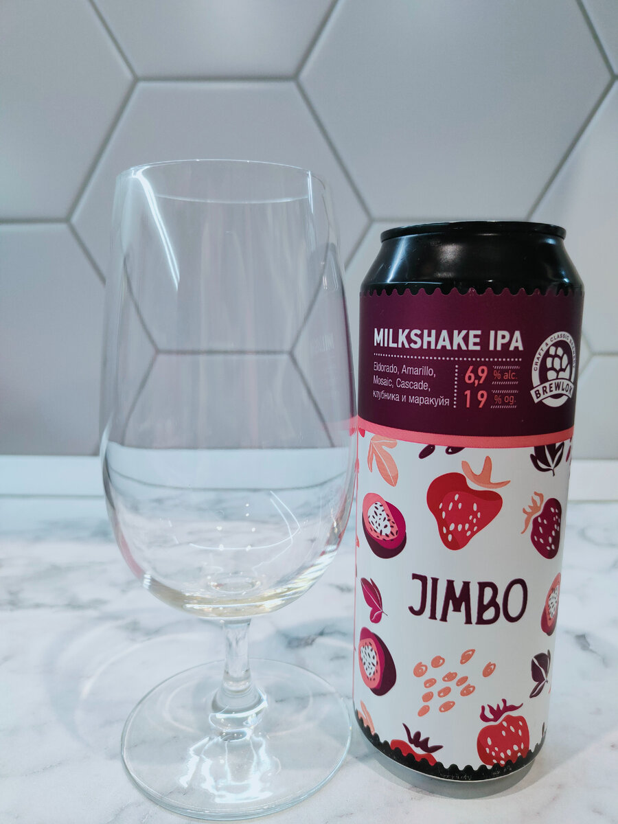 Пиво "Jimbo" (Джимбо) от Brewlok