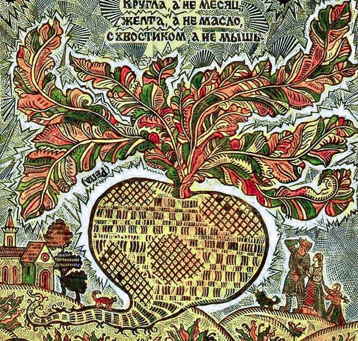 Не знаю, как тебе, а мне помогают пинки от друзей и от родных. Они играют роль подброшенных мышек-мыслишек. Иногда случайное замечание или комплимент попадают в яблочко и вдохновляют на перемены 