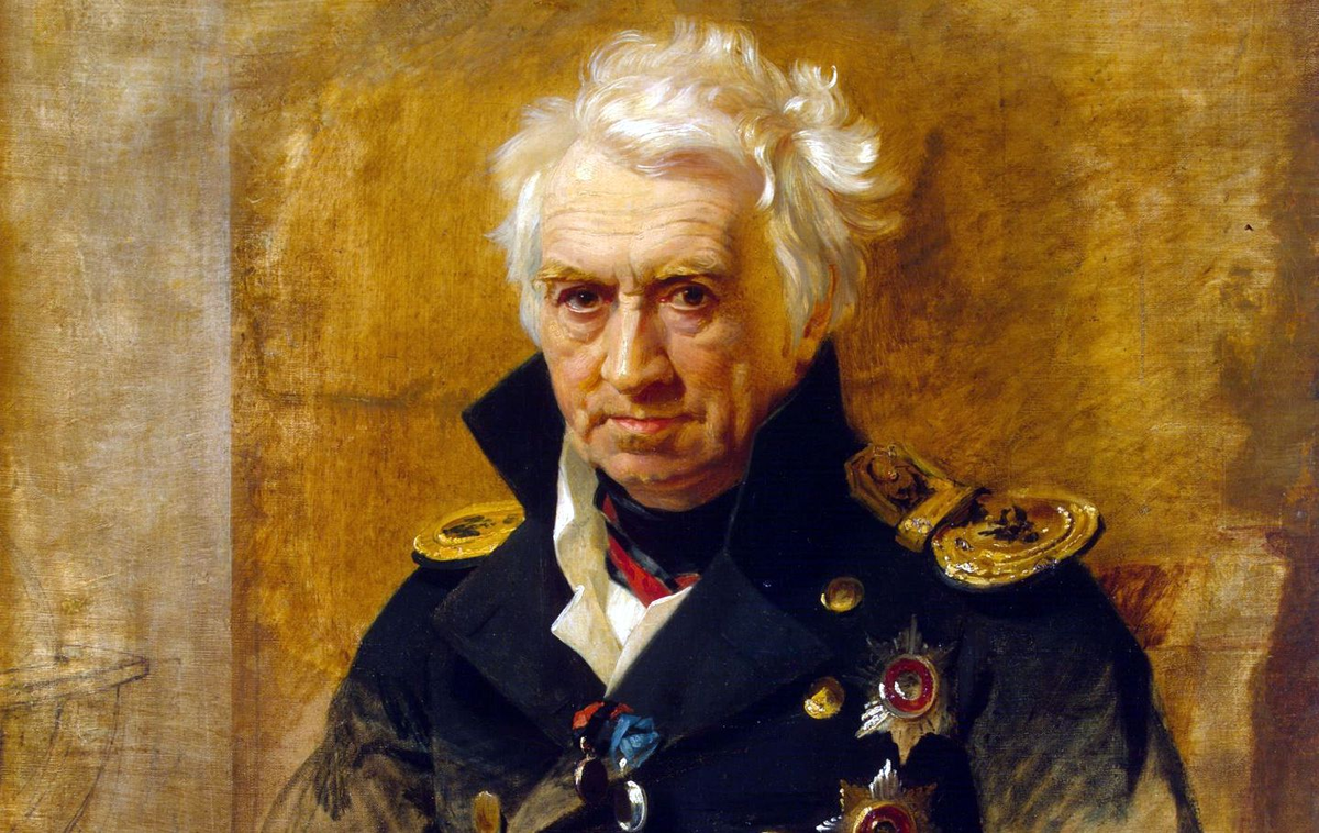 А.С. Шишков, автор "Славяно-русского корнеслова".