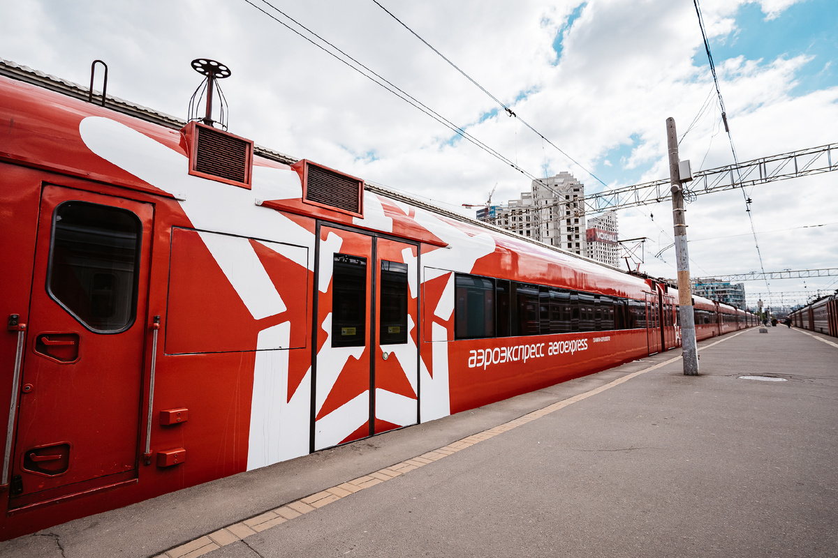 Фото: пресс-служба «Аэроэкспресс»