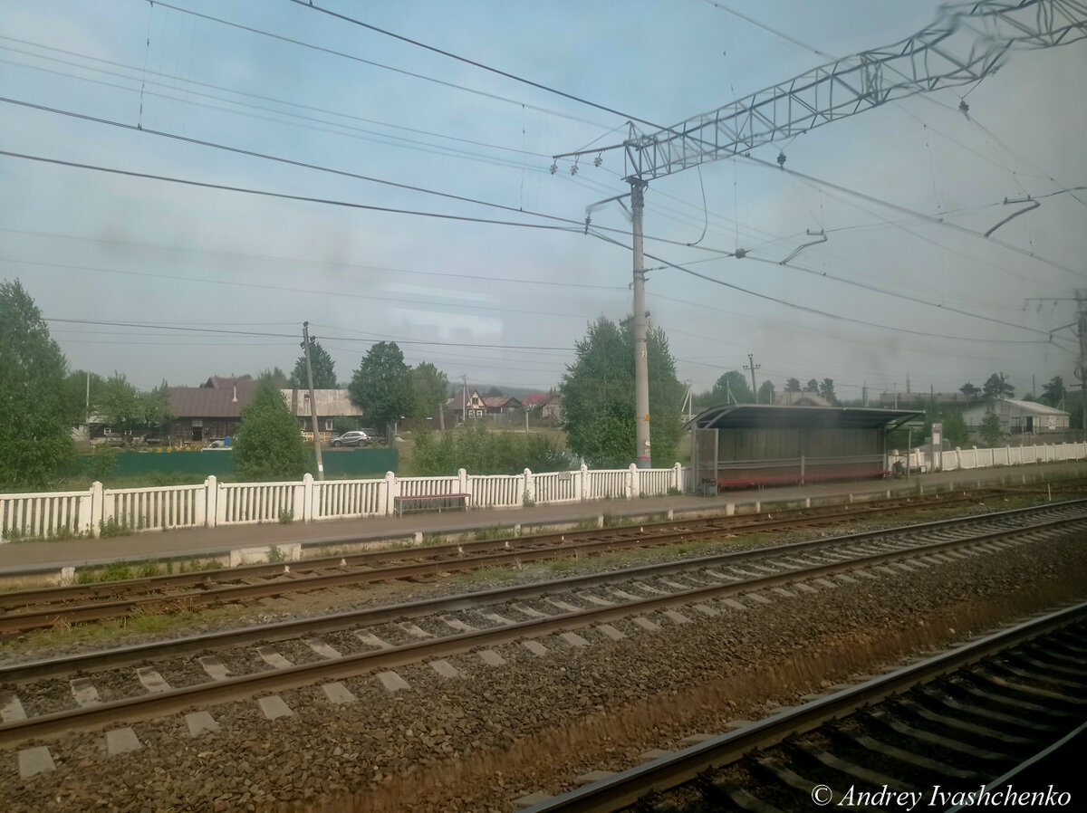 качканар-екатеринбург расписание автобусов автовокзал. расписание автобусов качканар нижняя тура. поезд москва-нижний тагил расписание. расписание автобусов качканар валериановск.