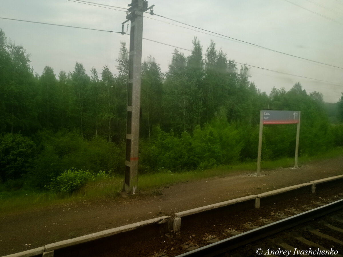 электрички ласточка н тагил екатеринбург. расписавниеэлектричек екатеринбург нижний тагил.