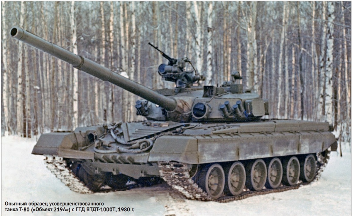 Опытный танк "Объект 219А" с боевым отделением разработки ХКБМ. Проходил заводские испытания в 1979 году. Боевая масса- 43 тонны;  вооружение- 125мм гладкоствольная пушка 2А46М-1- пусковая установка ( боекомплект- 42...150045 выстрелов), спаренный 7,62мм пулемет ПКТ ( 1500...2000 патронов), зенитный НСВТ ( 450 патронов; ЗПУ закрытого типа); Комплекс управляемого вооружения - 9К112-1 "Кобра";Комплекс управления огнем- 1А38; СУО-1А33М с режимом "Дубль" для командира;; ночной прицел наводчика- "Буран-ПА" с осветителем Л-4; прицельно-наблюдательный комплекс командира- ПНК-4С; бронирование лобовой проекции- 450 мм от БОПС ( эквивалент КГС) ; 520...550мм- от КС); Двигатель- ГТД-1000ТФ мощностью 1100 л.с. ; максимальная скорость- 70 км/ч; запас хода по шоссе на основных баках- 400км.