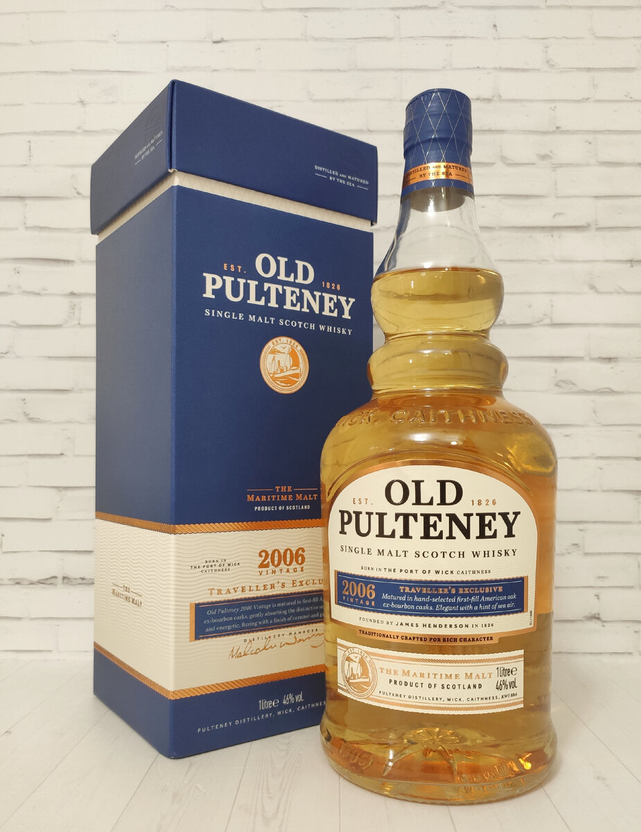 Old Pulteney 2006. Я пью до дна за тех, кто любит море. | The Old Malt  Whisky | Дзен