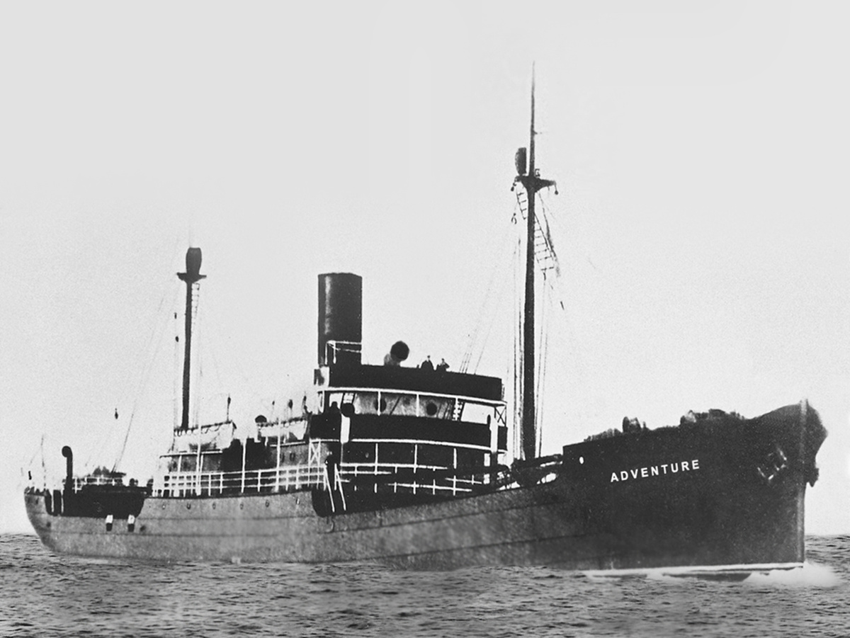 британский пароход "Эдвенчур".