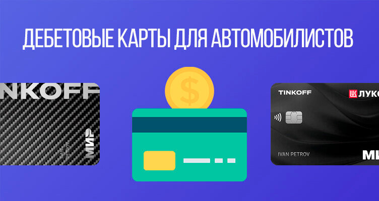 https://dzen.ru/finpodbor