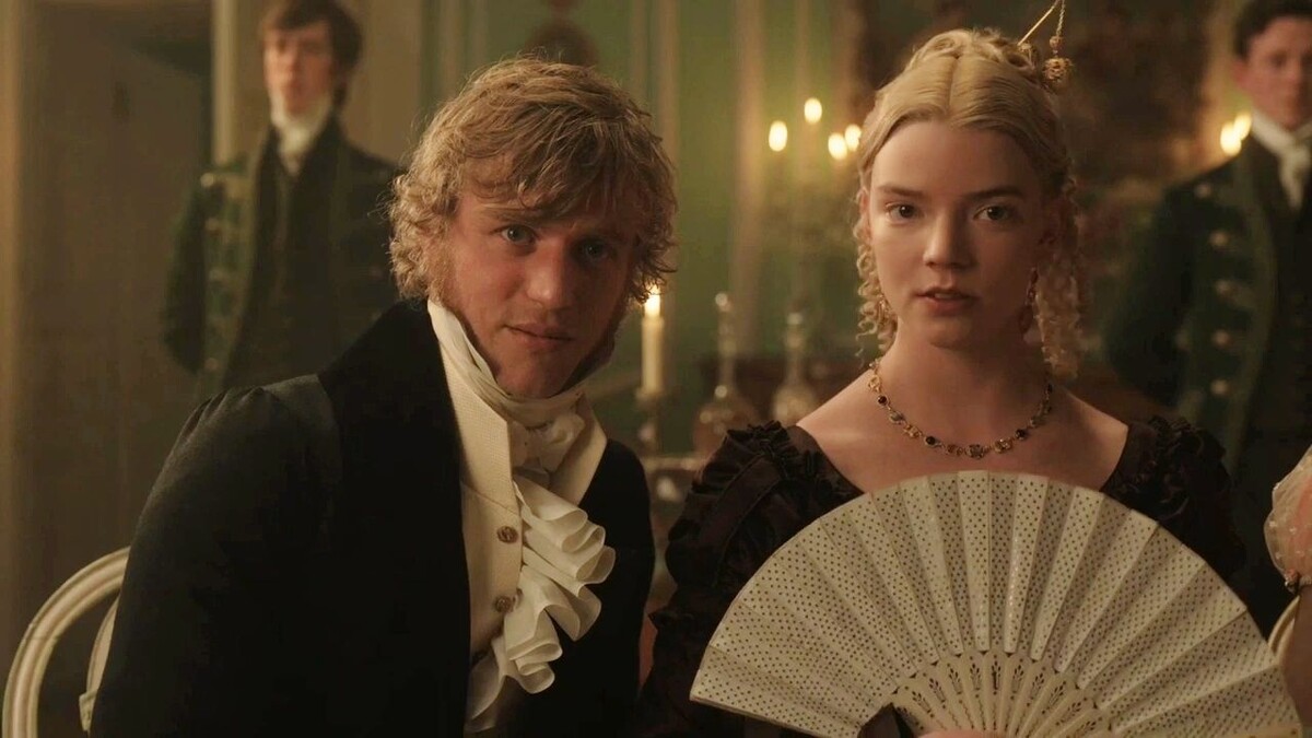 "Эмма" (2020 г.)