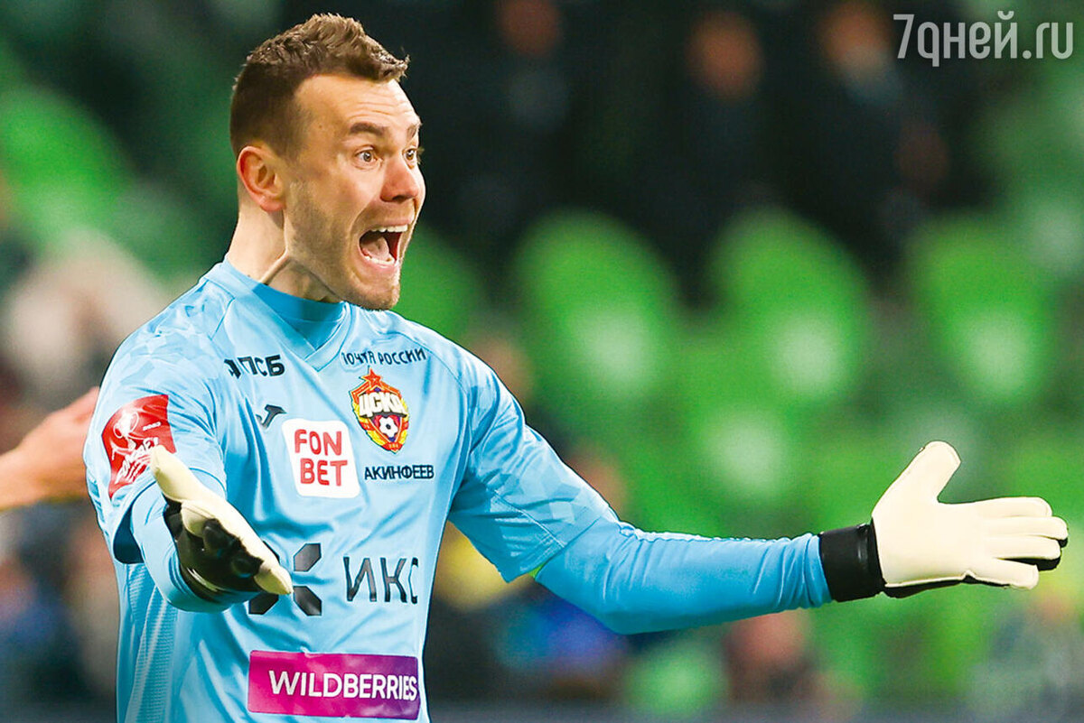 Акинфеев. Фото из открытых источников сети Интернет 