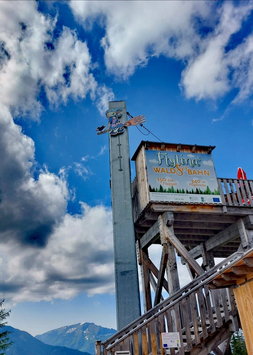 Вот так выглядит вышка, с которой начинается "полет"! 