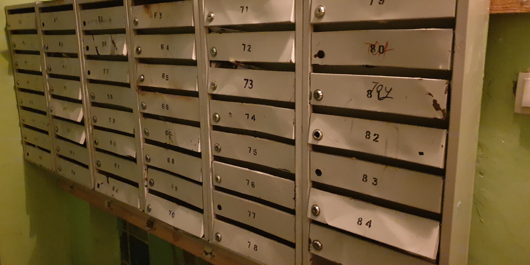 Платите за ЖКХ? Вот какие услуги должны вам оказывать. Полный перечень