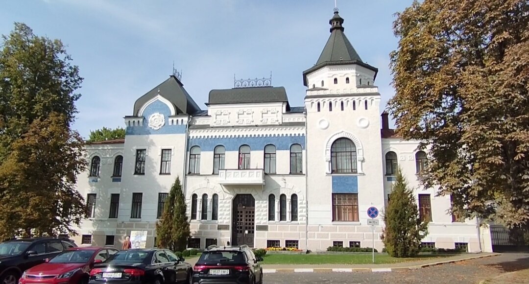 Могилёвский областной Художественный музей им Н.В. Масленникова 