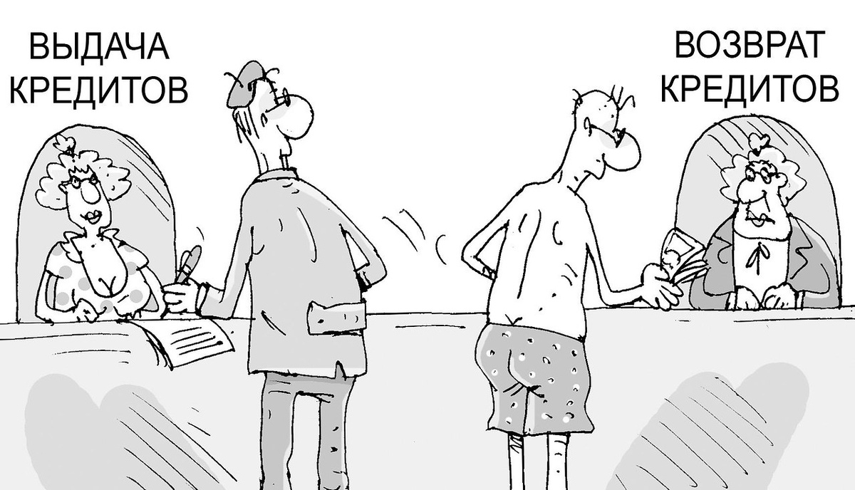 Картинка из интернета