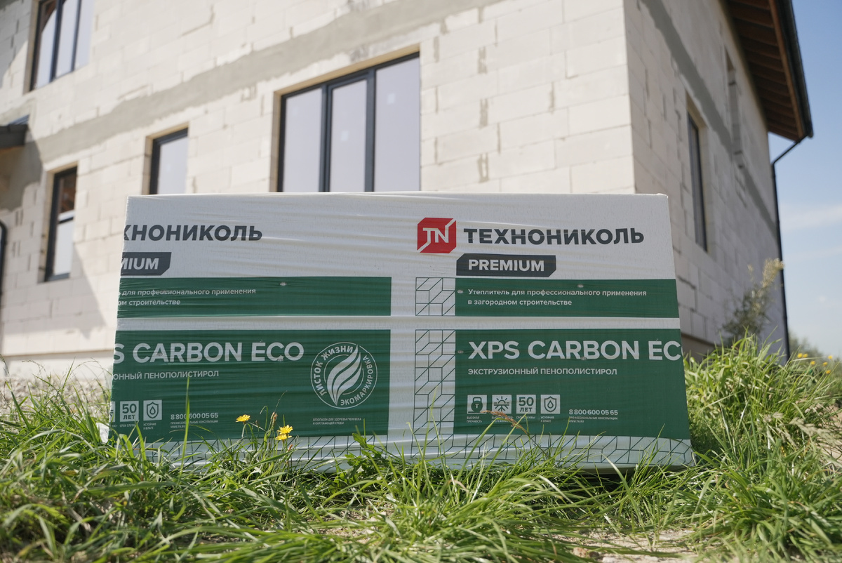 Экструзионный пенополистирол CARBON ECO FAS/КАРБОН ЭКО ФАСАД с фрезерованной поверностью и микроканавками