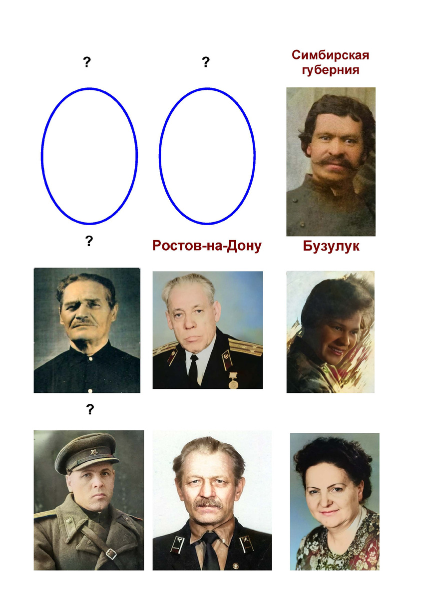Обложка 1.2