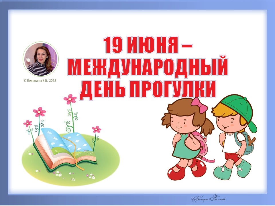 -1-2
