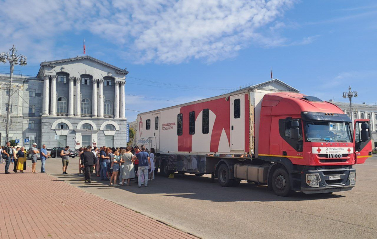 Курск. Передвижной пункт сдачи крови.