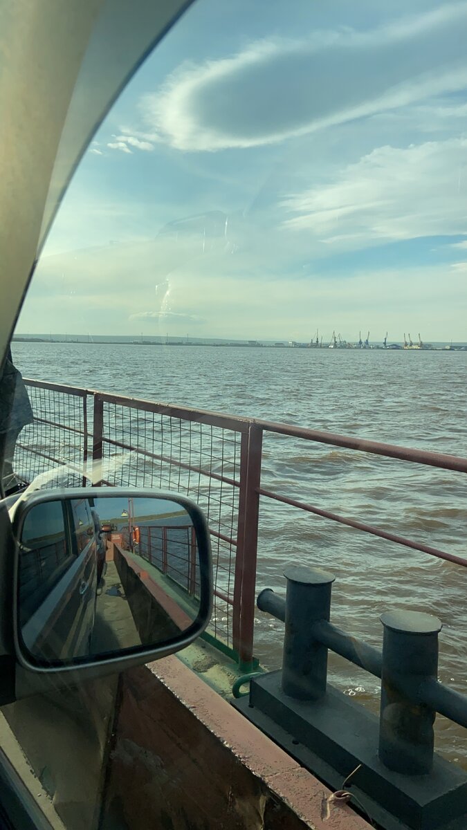 Вид с парома