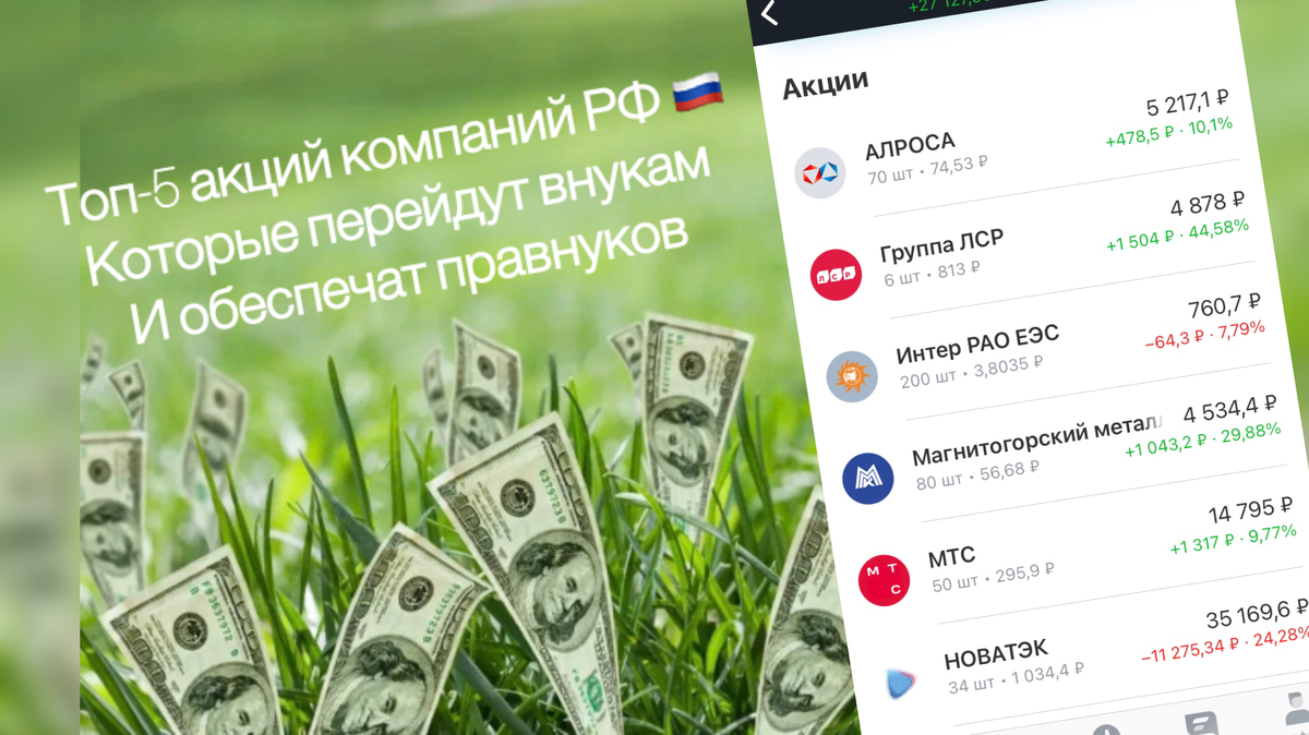 Источник: личный архив 