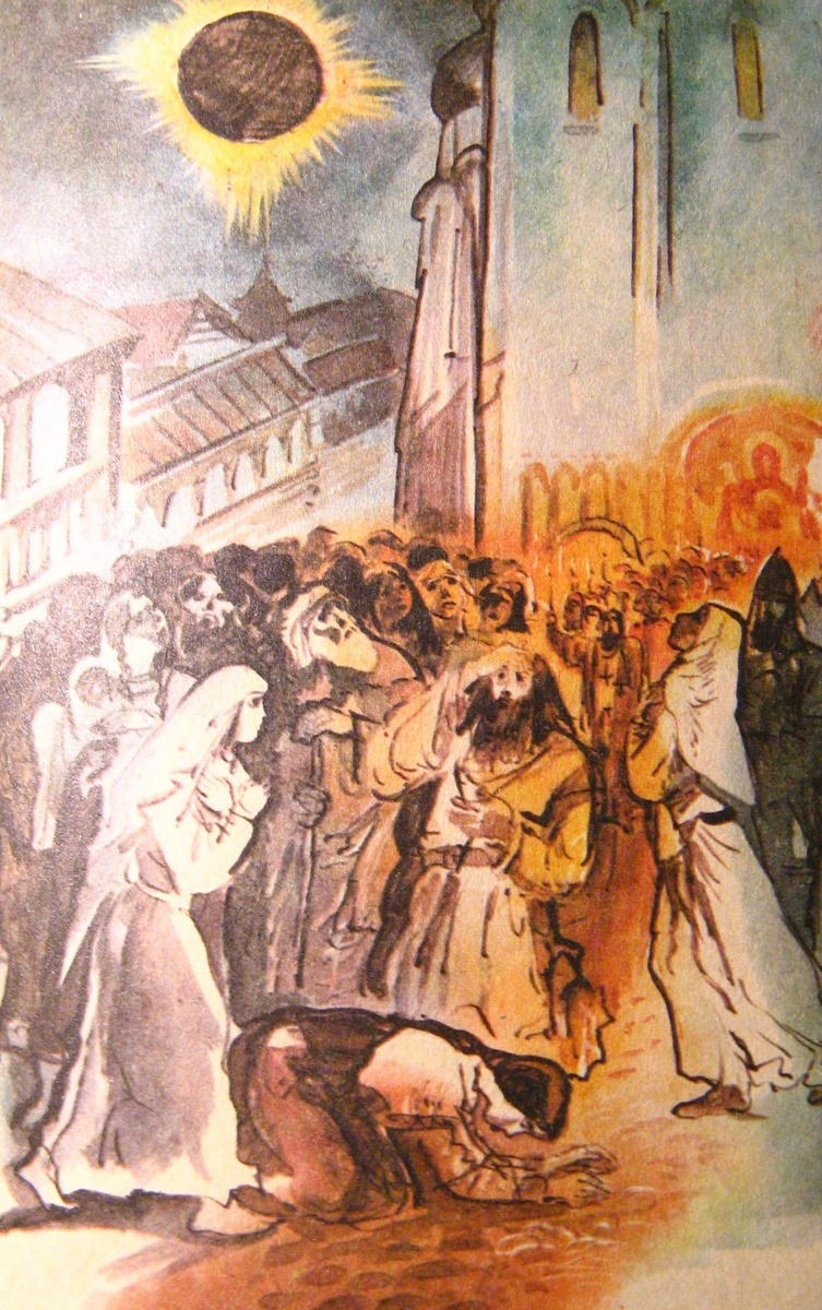 рисунок из книги "Александр Невский" (М.: "Детская литература". 1982г.)