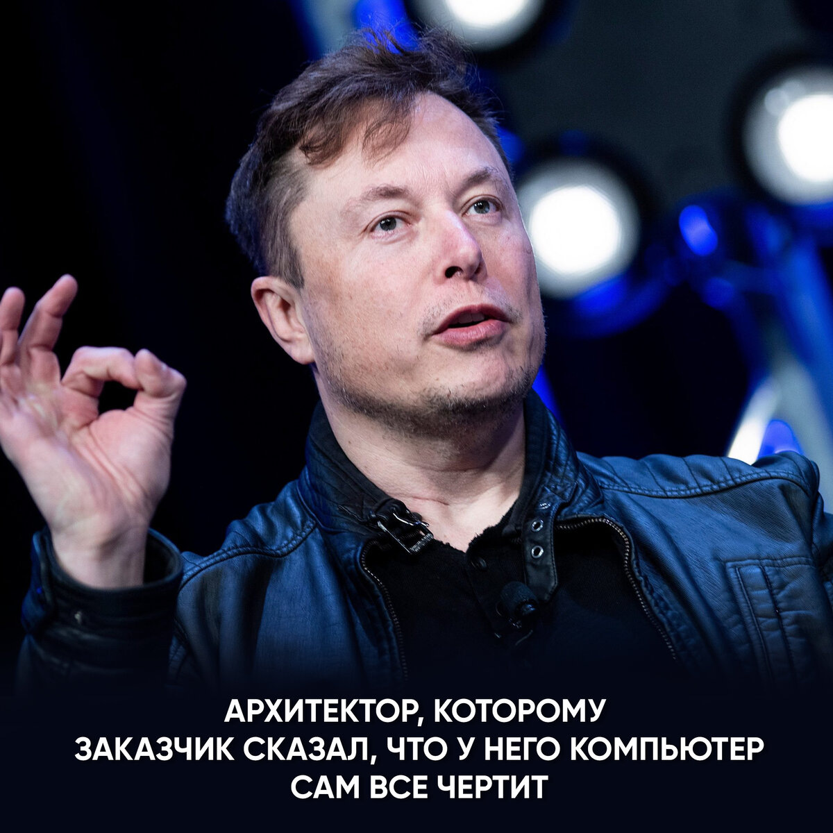 Строительные мемы от IVAN DOM Rostov