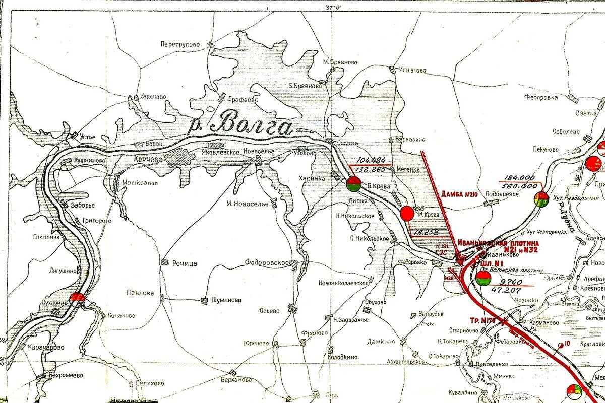 Часть карты района строительства канала Москва-Волга. 1934 год.