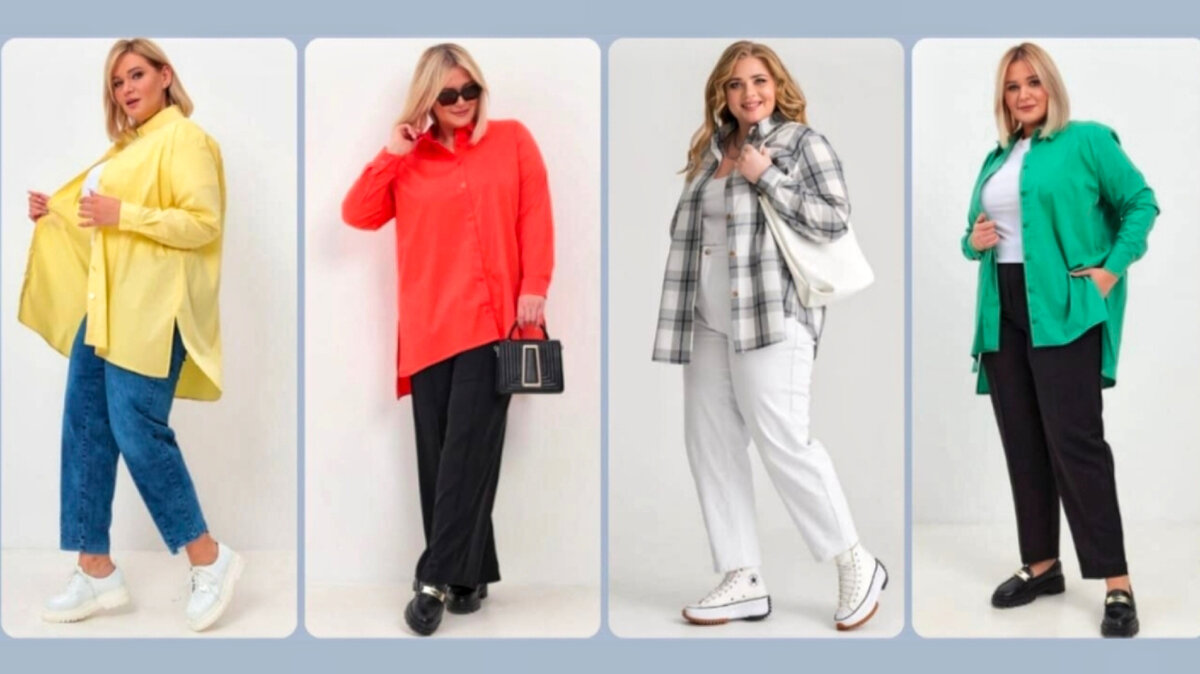 Находки с Wildberries! Стильная одежда Plus Size! Модные женские рубашки больших размеров! Большая подборка, артикулы, ссылки
