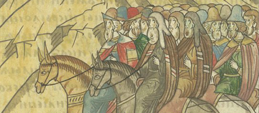 Посольство Митяя в Царьград, 1387 г. (Лицевой летописный свод)