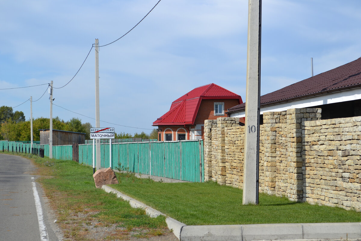 в деревне (все совпадения случайны)