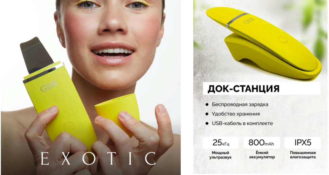 Как почистить c. Как почистить c