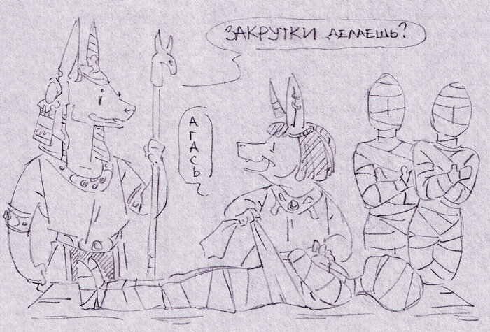 scale_1200