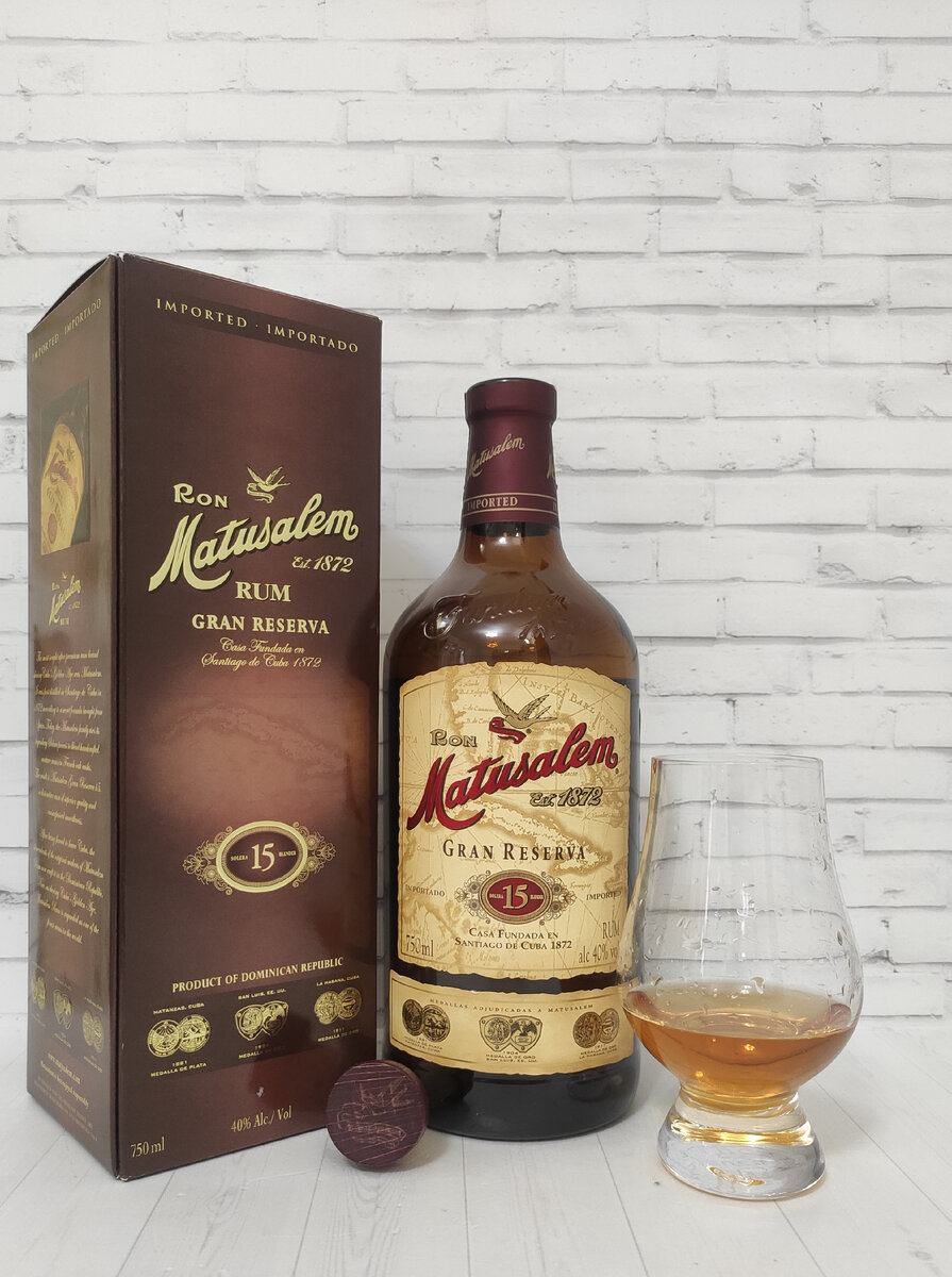 Matusalem 15 YO - ром с библейскими корнями. | The Old Malt Whisky | Дзен