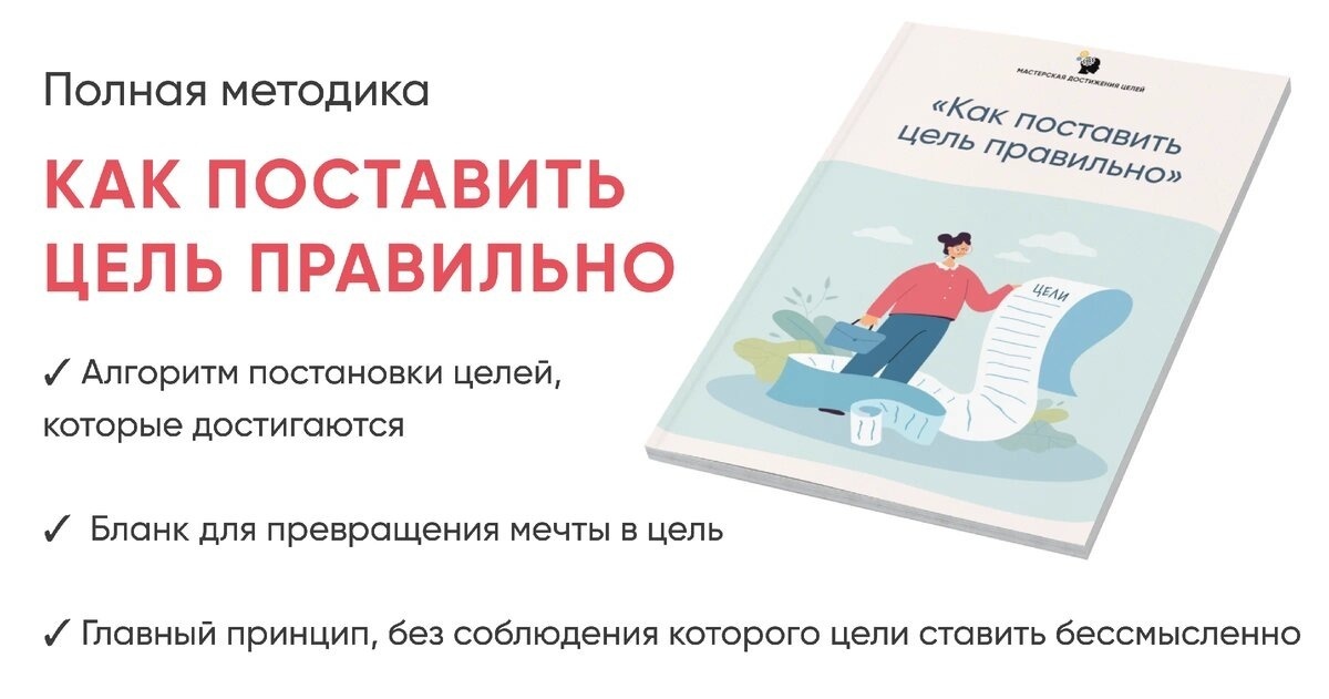 Добавьте описание